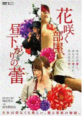沉船夜十年之前的关键节点梳理