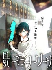 吞没菲律宾版三位主角人物关系图